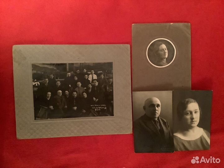 Старые фотографии конец 19 середина 20века