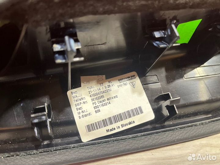 Обшивка салона Porsche Cayenne 958 2016