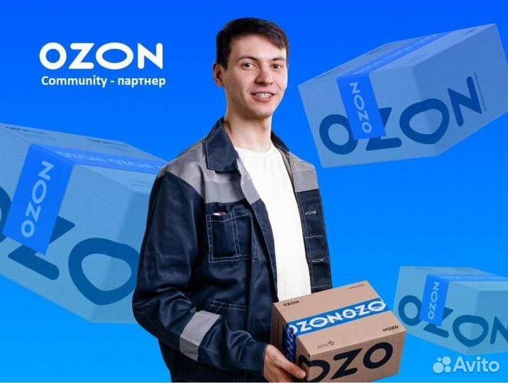 Фасовщик - подработка (х. Кочкин)