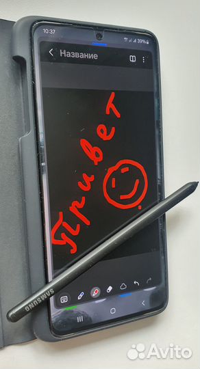 Чехлы для Samsung galaxy s21 ultra