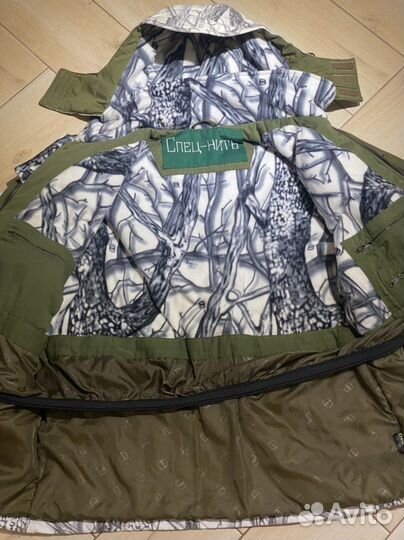 Зимний костюм для охоты