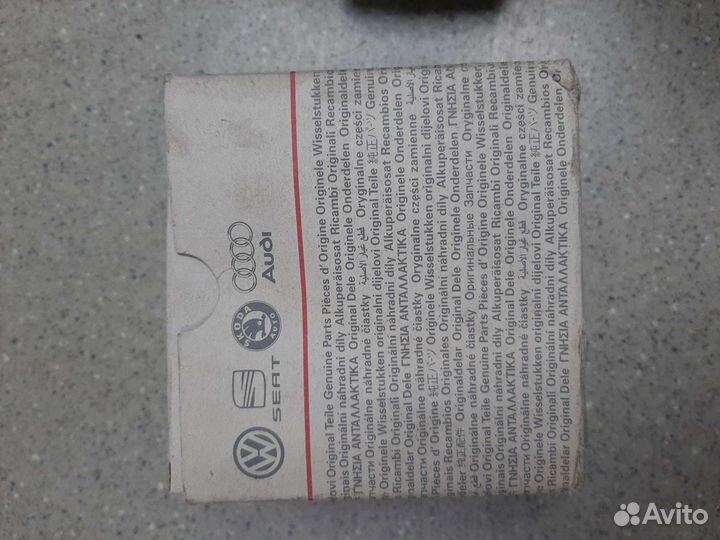 Расходомер воздуха VAG 037 906 461B