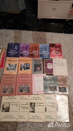 Старинная клавирная музыка