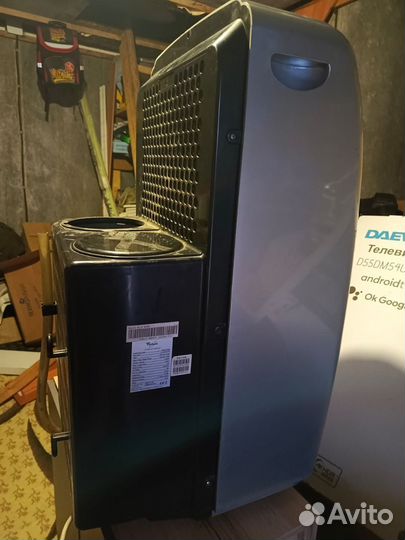 Кондиционер