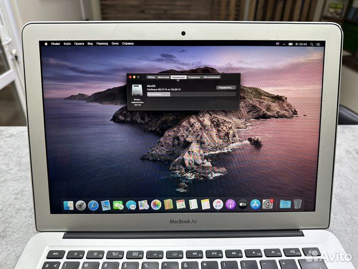 Ноутбук Apple MacBook Air 13