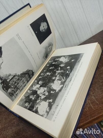 Шостакович жизнь и творчество в 2 х томах