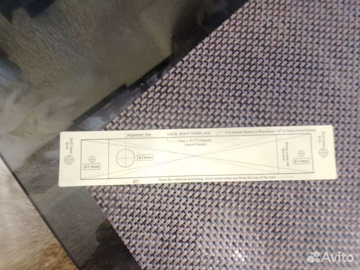 Солидной замок серии ST-DB100