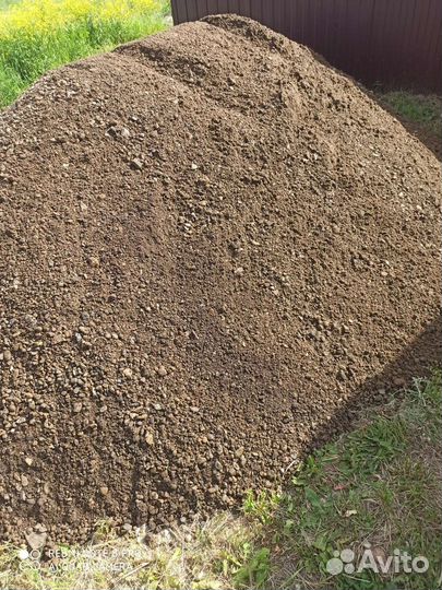 Опгс Пгс Щебень