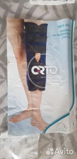 Ортез на коленный сустав