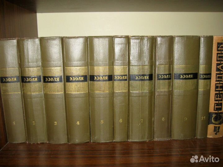 Стендаль,Золя,Сервантес,Гайдар, энциклопедия СССР