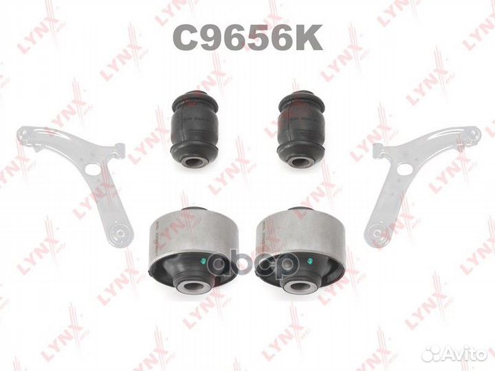 Комплект сайлентблоков / Рычагов / Перед. подв