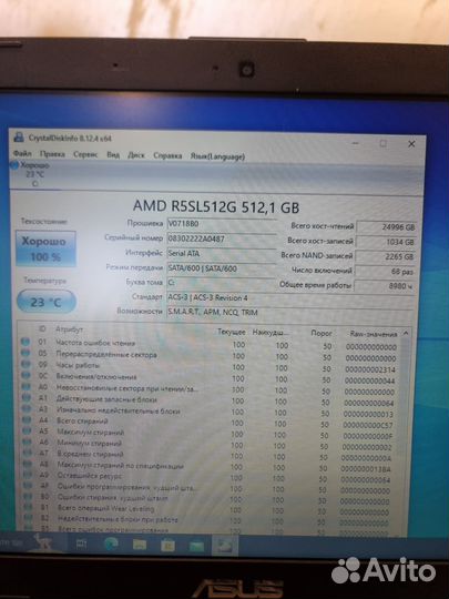 Ноутбук Asus K56CB i7-3537u/ssd