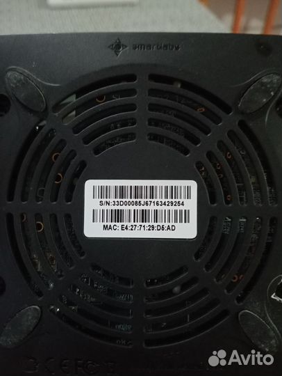 Приставка Ростелеком бу