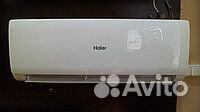 Сплит система Haier Pearl HSU-12HPL03/R3