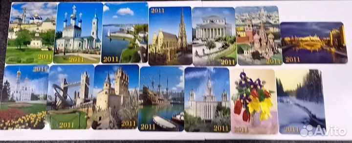 Карманные календарики издательство «Сувенир»
