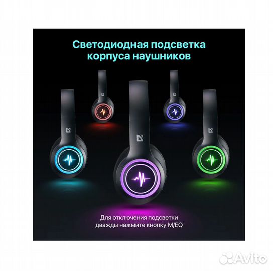 Bluetooth гарнитура Defender FreeMotion B571