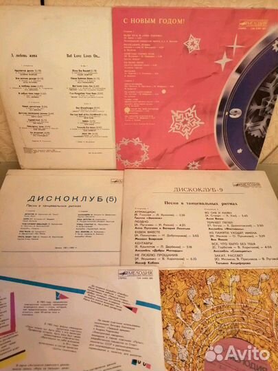 Винил мелодия NM/EX