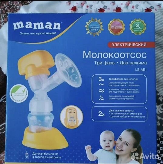 Молокоотсос электрический подходит для Avent