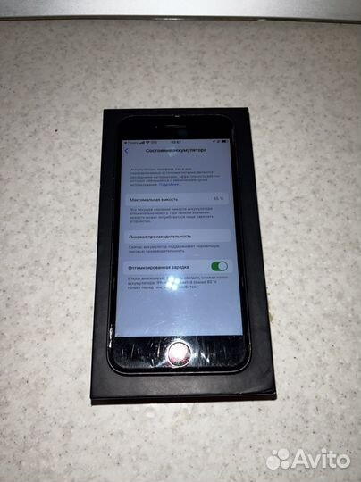 iPhone 7, 32 ГБ