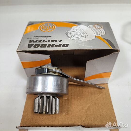 Привод стартера