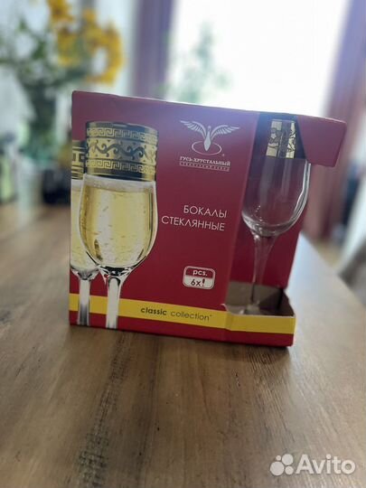 Бокалы гусь-хрустальный 6шт