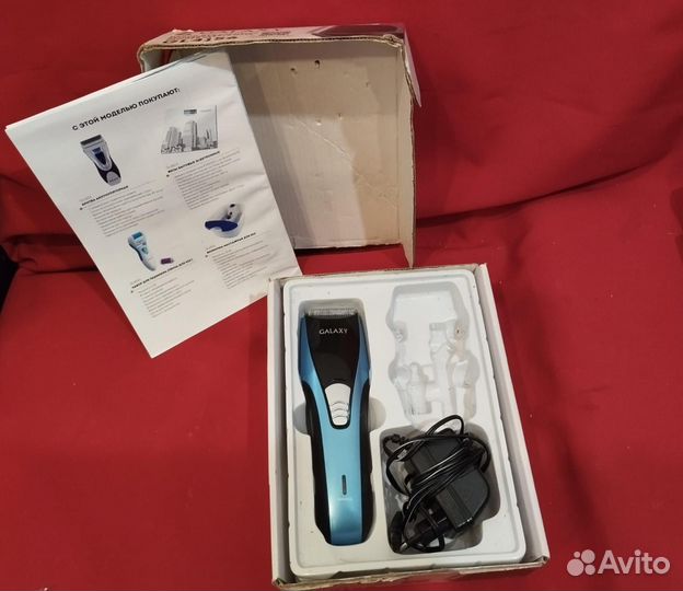 Набор для стрижки Galaxy Line GL4160