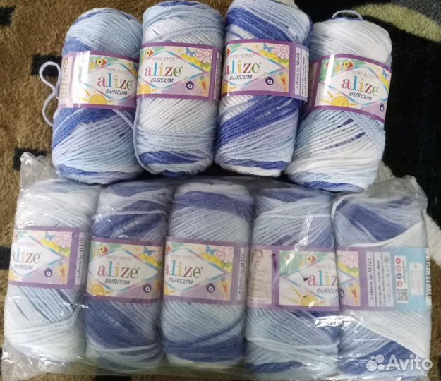 Пряжа ализе