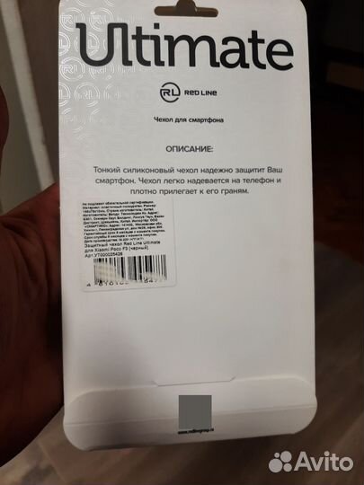 Чехол Xiaomi Poco F3