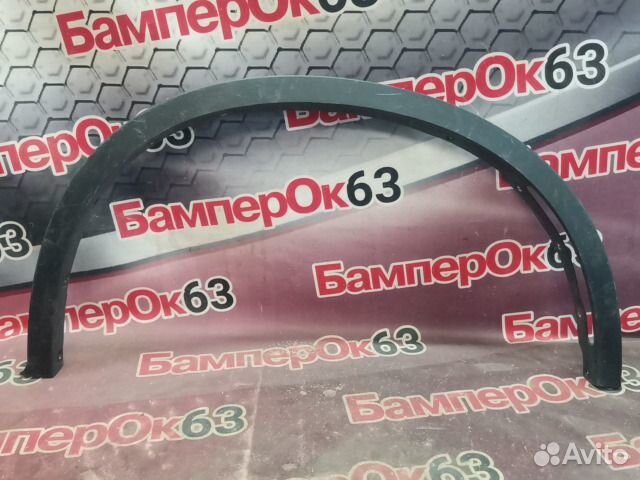 Накладка крыла передняя правая BMW X6 F16 2014