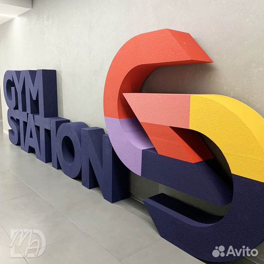 Цифры, буквы, объёмные изделия и вывески