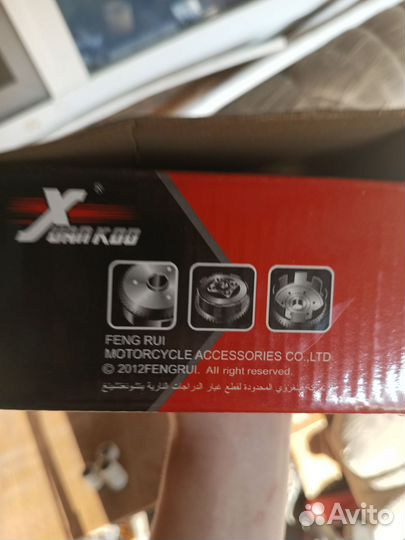 Продам корзину сцепления 166Fmm 70 зубов