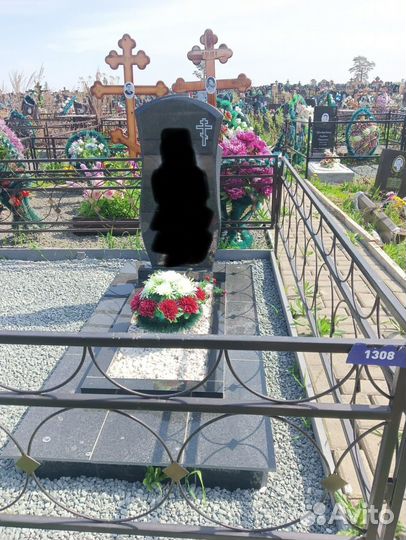 Облагораживание захоронений