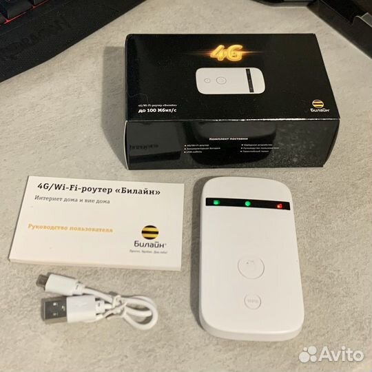 4g wi fi роутер Билайн