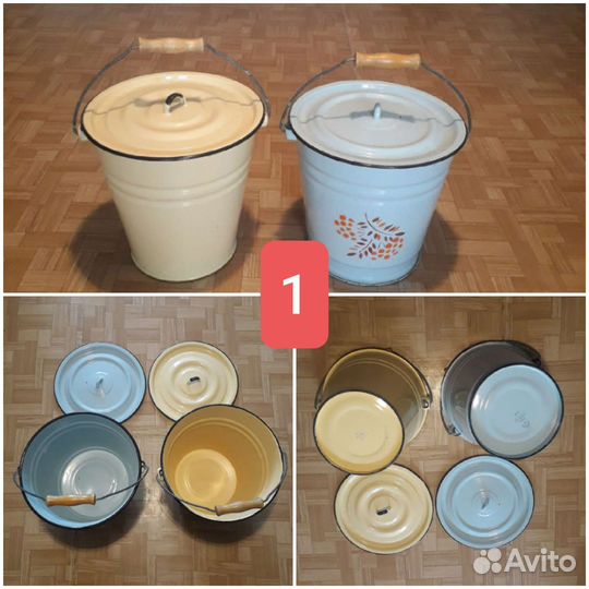 Эмалированная посуда (ведра, ёмкости)