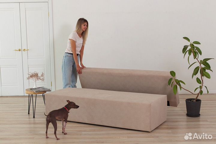 Диван с оттоманкой