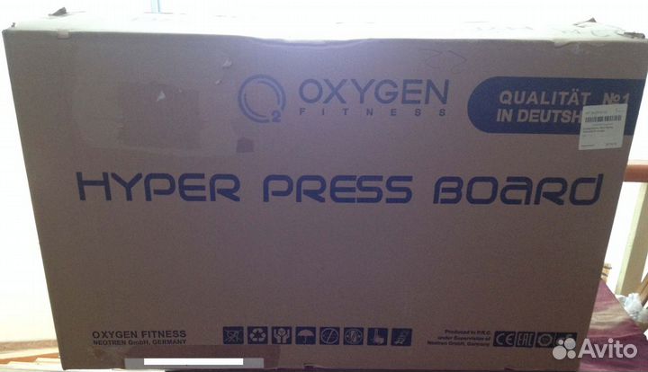 Гиперэкстензия