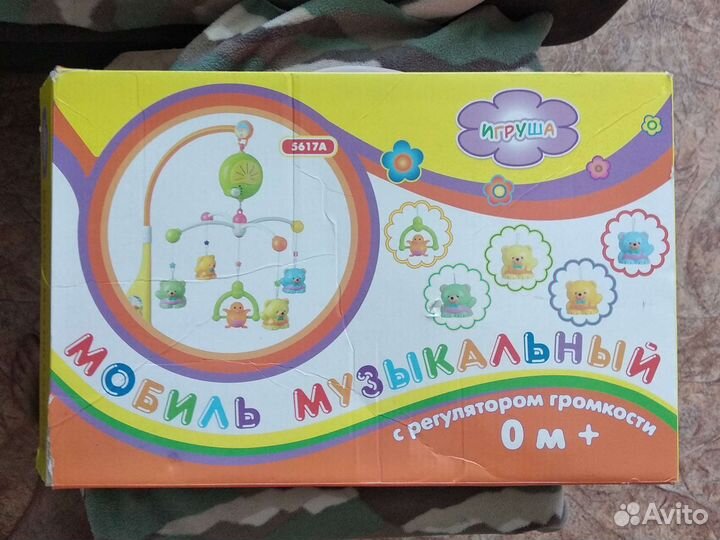 Карусель на детскую кроватку