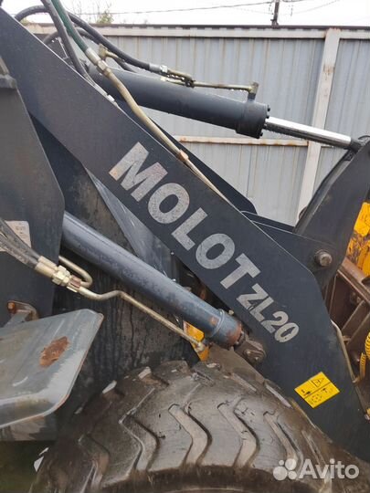 Фронтальный погрузчик Molot ZL20, 2019