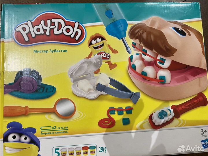Набор для лепки play Doh