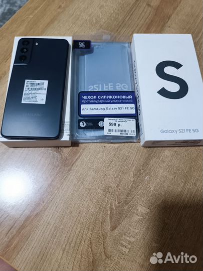 Samsung Galaxy S21 FE 5G, 8/256 ГБ