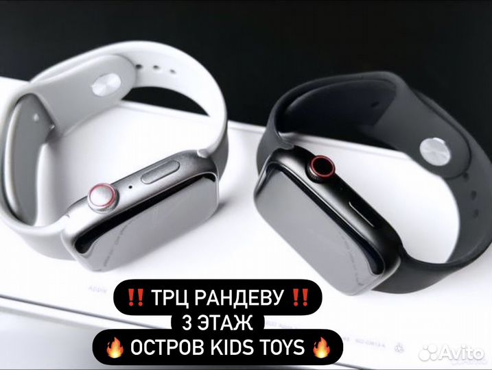 Smart watch 7/8 38-41 мм