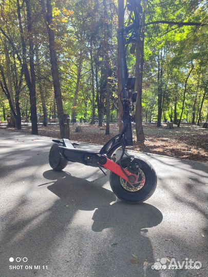 Koogo g booster Торг