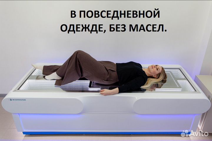 Массаж. При радикулите. Снятие боли на 1-м сеансе