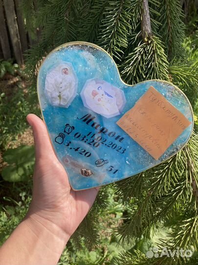 Детская метрика