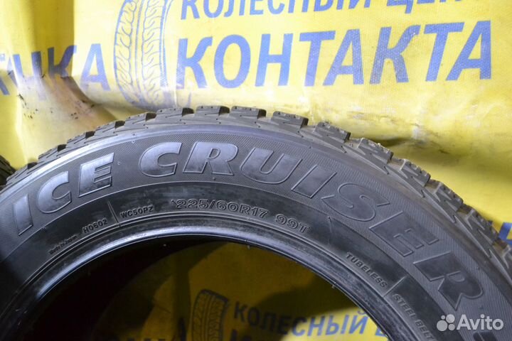Bridgestone Ice Cruiser 5000 225/60 R17