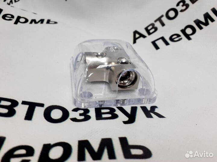 Дистрибьютер DBt3