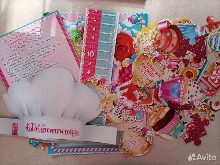 Настольные игры на день рождения