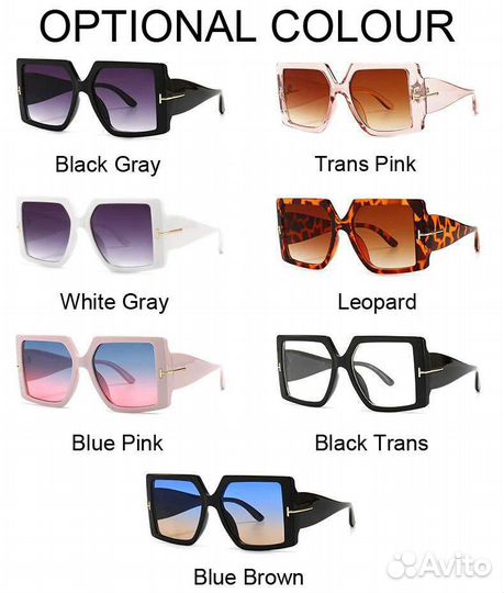 Очки современные стильные новые