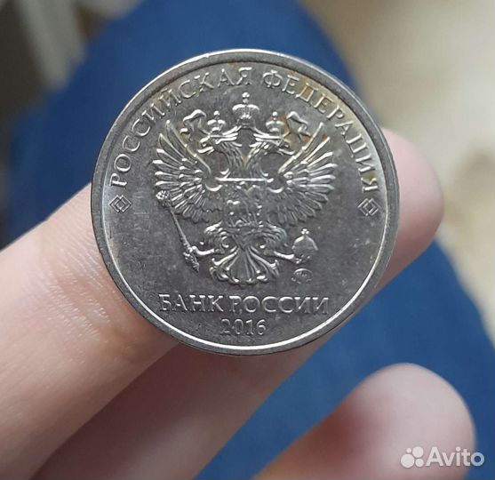 Брак монеты 2 рубля, 2016 г