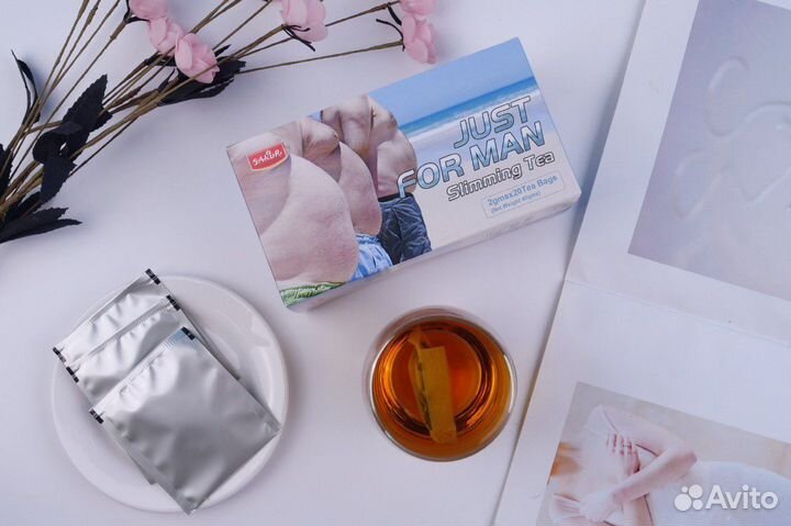 Чай для мужчин